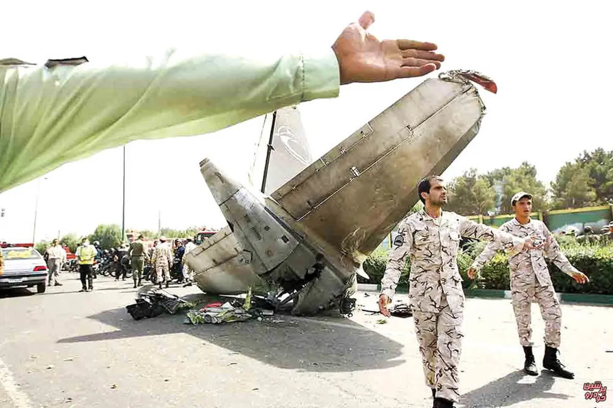 جزییات حکم پرونده سقوط پرواز تهران – طبس

