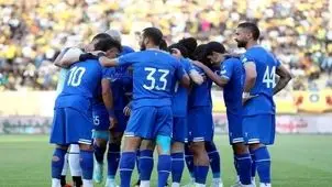 اطلاعیه استقلال علیه یک رسانه ورزشی