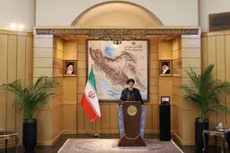 Syria trip turning point in expansion of bilateral relations
