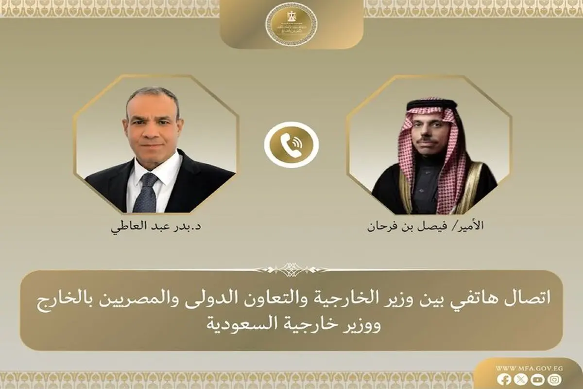 رایزنی وزیران خارجه مصر و عربستان برای جلوگیری از تشدید تنش‌ها