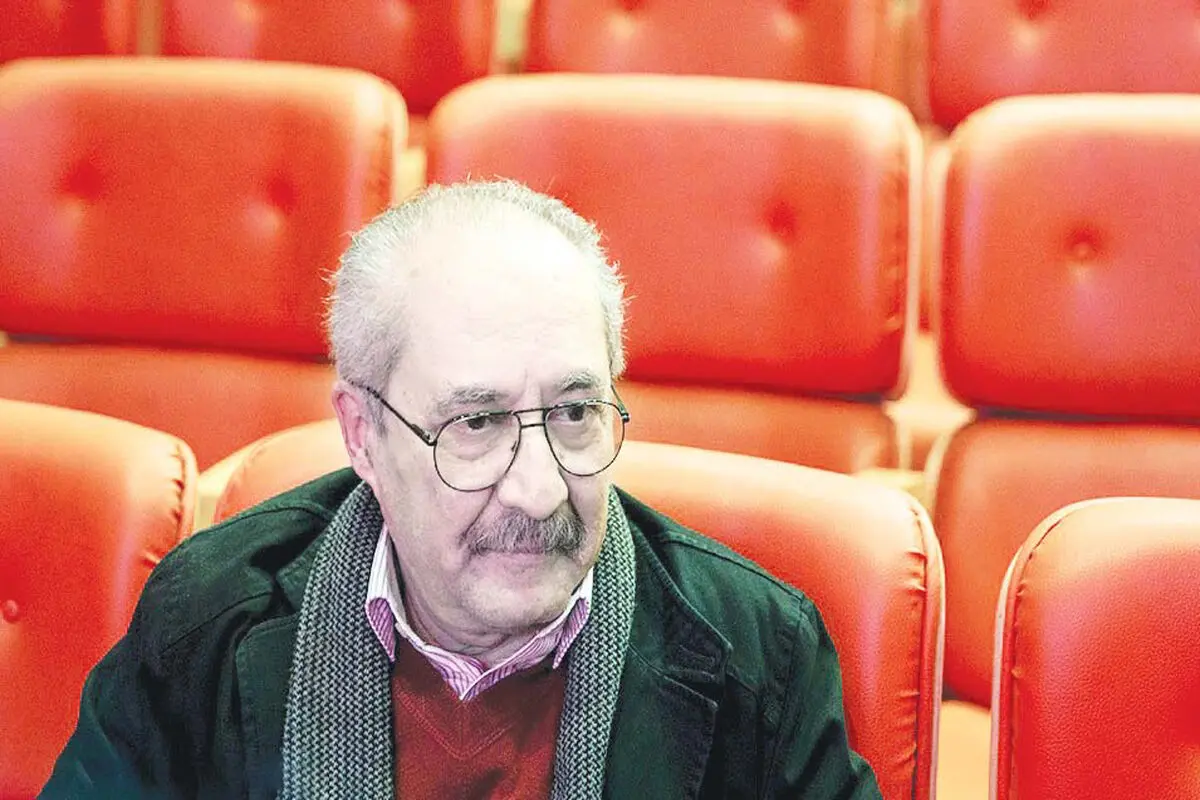 زیبایی گمشده