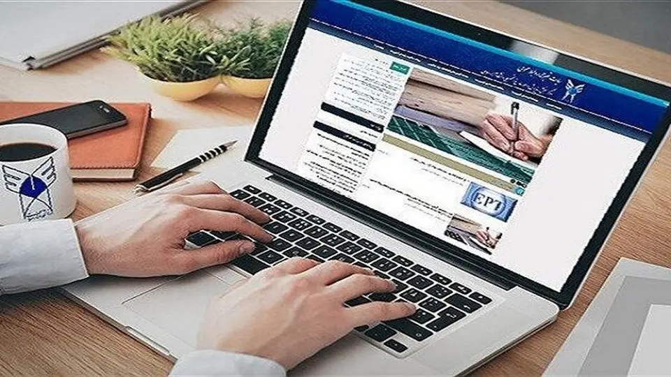 انتخاب رشته کنکور کارشناسی ارشد ۱۴۰۴ دانشگاه آزاد آغاز شد + لینک و آخرین فرصت انتخاب رشته