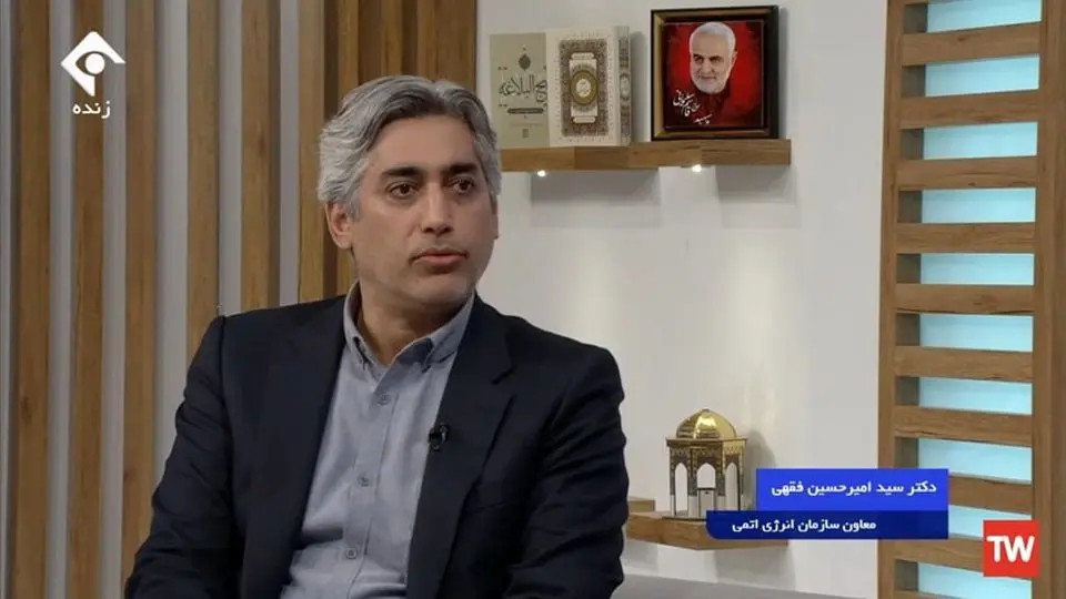 شهادت معاون سازمان انرژی اتمی در حمله امروز اسرائیل تایید شد/ سید امیرحسن فقهی که بود؟
