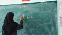 حقوق معلمان قراردادی امروز واریز می‌شود 