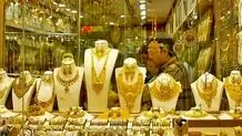 قیمت سکه و طلا امروز ۱۳ مهر ۱۴۰۲؛ طلای ۱۸ عیار چند شد؟

