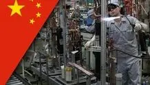 15 شهر مهم چین برای تجارت