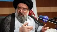 خطیب نماز جمعه تهران: ما «گرانی» را هم «گناه» می دانیم