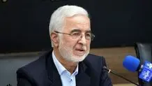 پیاده‌روی اربعین آغاز شد 