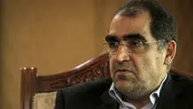  مشکلات اقتصادی فشار زیادی بر مردم وارد کرده است