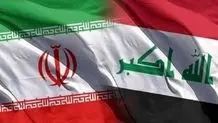 تبادل لوازم پزشکی بین ایران و رومانی 