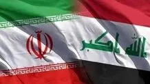 ممنوعیت فعالیت گروه‌های ضدایرانی در عراق
