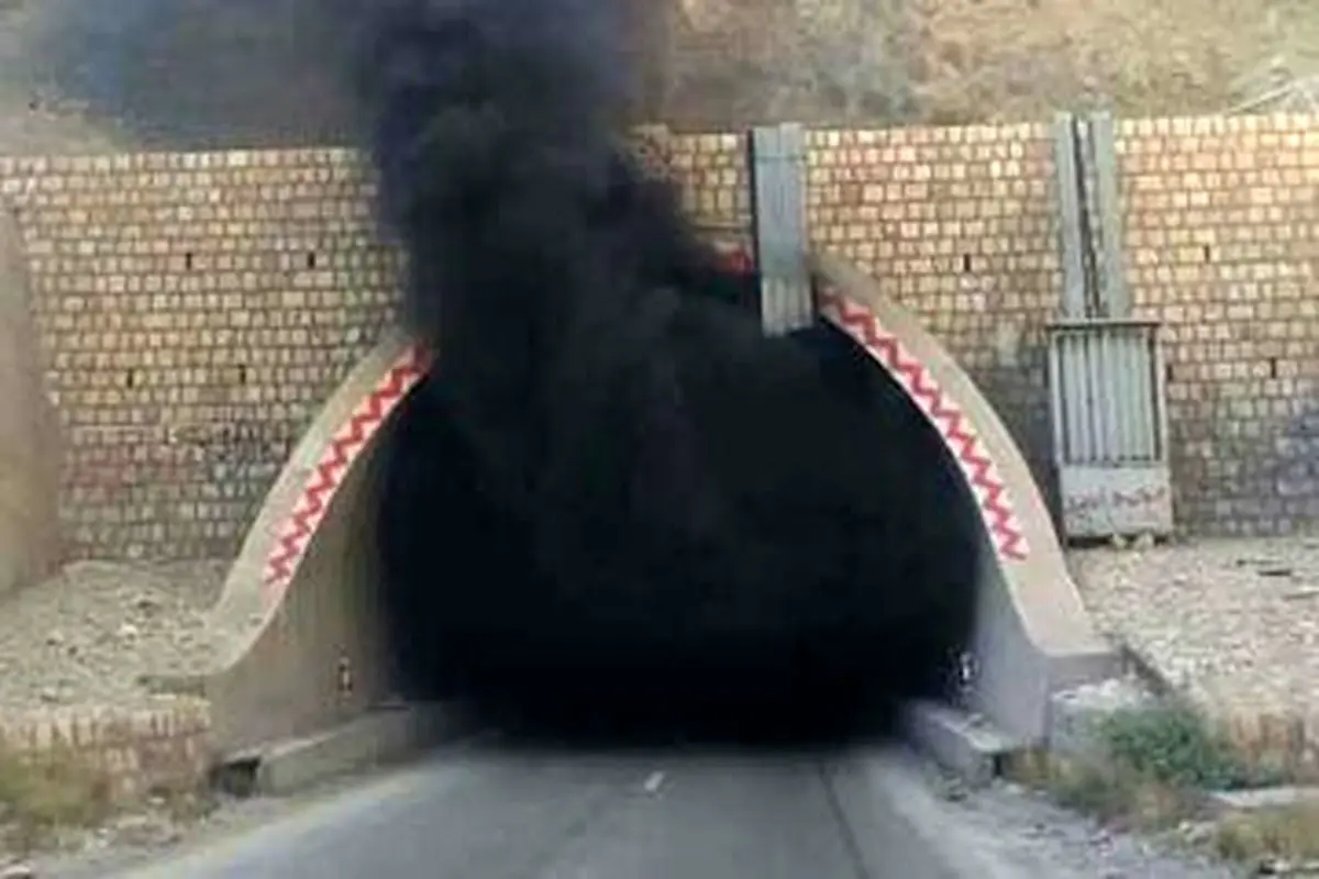 فوت ۲ نفر در تونل تنگه زاغ هرمزگان بر اثر گاز گرفتگی