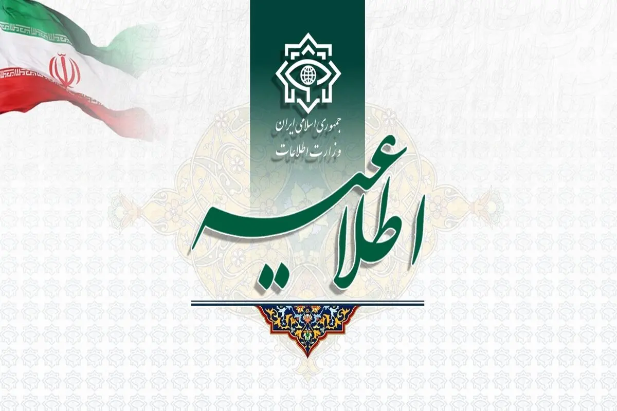  هتک حرمت قرآن برای انحراف اذهان از جنایت جنین بود

