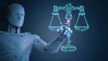 هوش مصنوعی و عدالت قضائی
