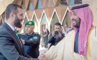 عربستان اولین میزبان  احمد الشرع

