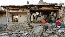 زلزله خوی به ۳ هزار واحد مسکونی خسارت زد