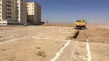 اختصاص زمین به خانواده‌های دارای ۴ فرزند زیر ۲۰ سال