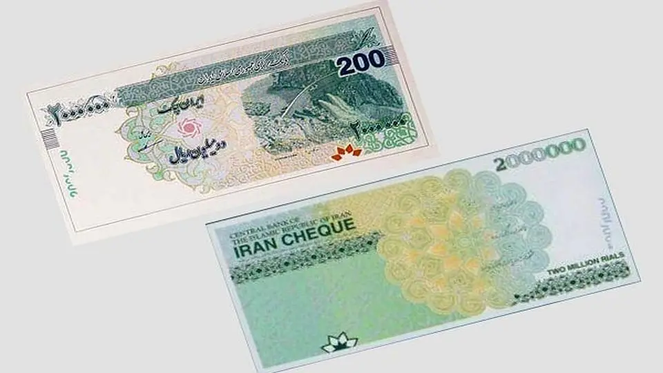 بازگشت قران به اقتصادکشور