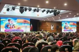 فولاد مبارکه و انقلاب فرهنگی: ترویج کتابخوانی در کنار تولید صنعتی

