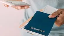 ممنوعیت فروش بلیت‌های چارتری در ایام اربعین