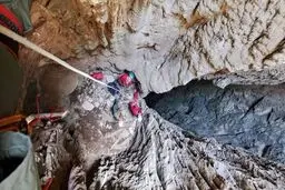 یک غار جدید در پارک ملی خَبر کشف و ثبت شد
