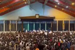 بیانیه انجمن اسلامی دانشجویان دانشگاه شریف در تجمع اعتراضی