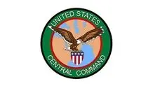 ادعای سنتکام: مسیر ۱۲ کشتی تجاری را تغییر دادیم
