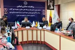 شهر آفتاب نخستین بندر خشک تهران 