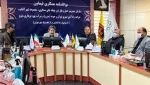شهر آفتاب نخستین بندر خشک تهران 
