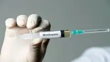واکسیناسیون عمومی علیه آبله میمون نیاز نیست