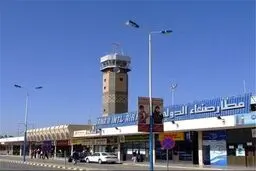 عربستان فرودگاه صنعا را هدف حمله هوایی قرار داده است