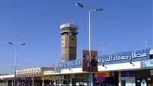 هواپیمای ایران بر فراز فرودگاه حدیده یمن + ویدئو