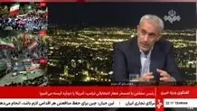 وزیر اقتصاد: نرخ تورم ۸۰ درصد نیست
