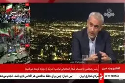 وزیر اقتصاد: نرخ تورم ۸۰ درصد نیست