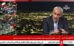 وزیر اقتصاد: نرخ تورم ۸۰ درصد نیست