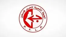 ایتالیا از اسرائیل حمایت کرد