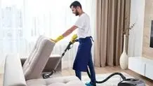 دور زدن ممنوع