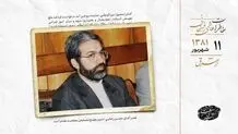 توضیح رئیس بانک مرکزی درباره تزریق ارز به بازار