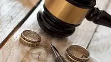 مالیات بر مهریه چگونه محاسبه می‌شود +  جزییات 
