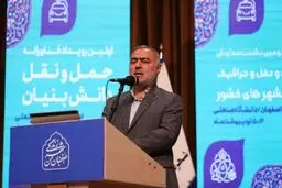 اصفهان رکوردار مصرف گازوئیل و آلوده‌ترین کلانشهر ایران از نظر تعداد روزهای هوای ناسالم است
