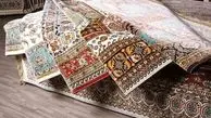 اتاق بازرگانی تهران: فرش ایرانی را مقطوع النسل کردند