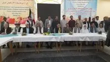 Iran, Pakistan ink MoU to further boost trade ties