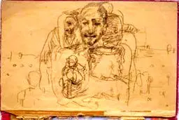 در ستایش نادانستگی
