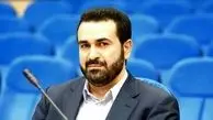 ظرفیت‌های اقامتی استان در خدمت توسعه گردشگری سلامت 