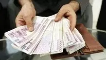 تکلیف افزایش حقوق بازنشستگان مشخص شد