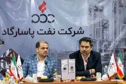 شستا در مسیر نوآوری و تحول دیجیتال/ بازدید معاون نوآوری و اقتصاد دانشبنیان شستا از شرکت نفت پاسارگاد