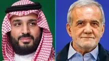 پزشکیان: تقویت روابط ایران و عربستان موجب افزایش قدرت جهان اسلام 
در دفاع از فلسطین است
