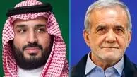 پزشکیان: تقویت روابط ایران و عربستان موجب افزایش قدرت جهان اسلام 
در دفاع از فلسطین است
