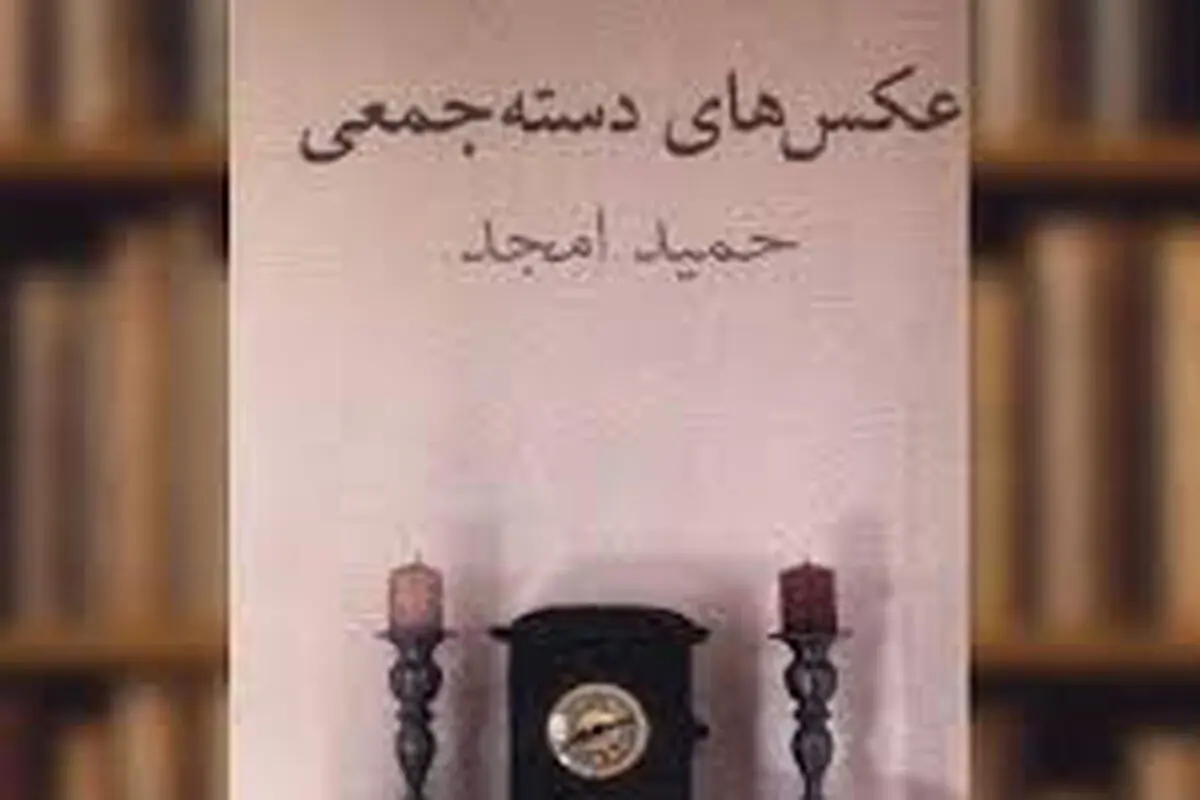 برای اینکه زنده بمانی 
باید قصه‌ای داشته باشی