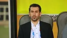کارت بازی بن یدر صادر شد